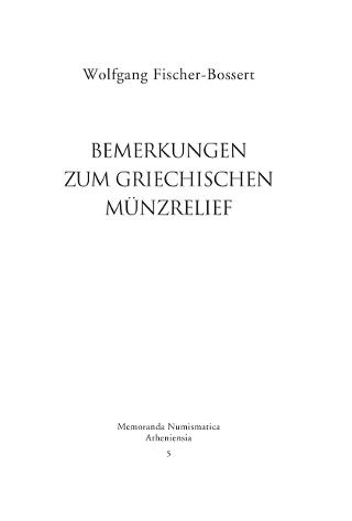 Bemerkungen zum Griechischen Münzrelief