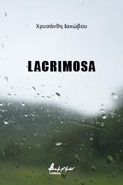 Lacrimosa