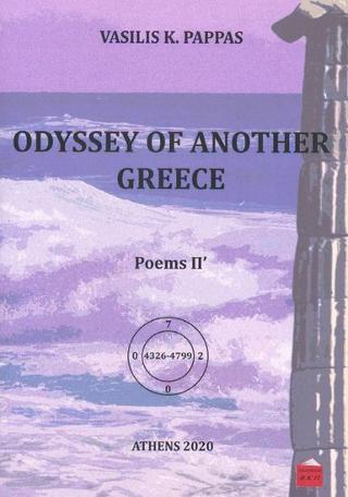Odyssey of another Greece