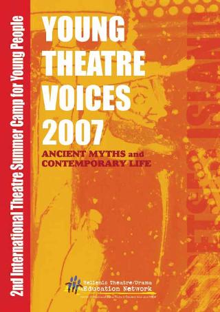 Ancient Myths and Contemporary life