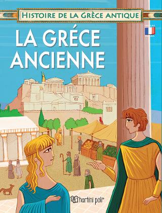 Histoire de la Grèce antique