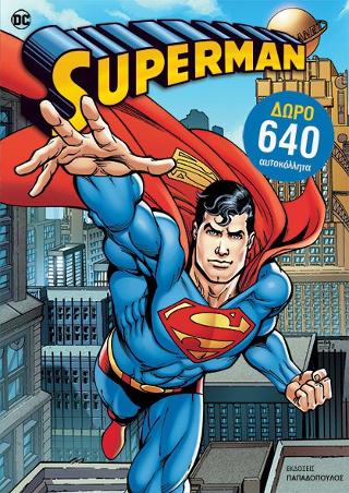 Superman