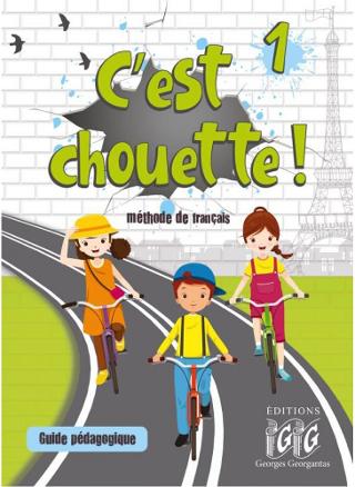 C’est chouette 1