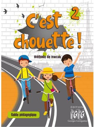 C’est chouette 2