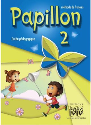 Papillon 2