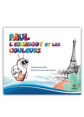 Paul l’ escargot et les couleurs