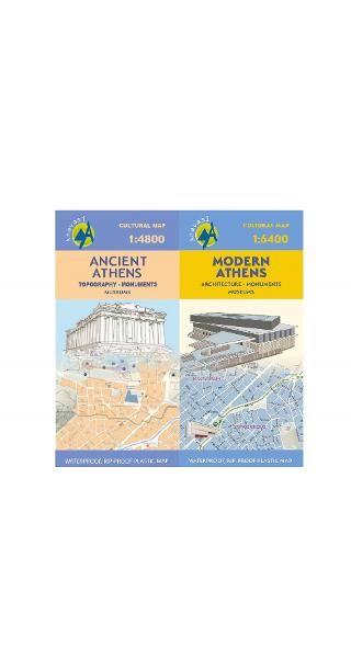 Ancient-Modern Athens Cultural Map