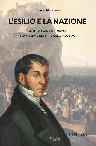 L’esilio e la nazione