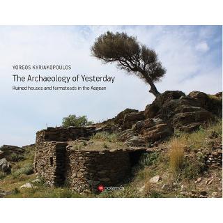 The archaeology of yesterday