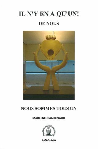 IL N’Y EN A QU’UN DE NOUS