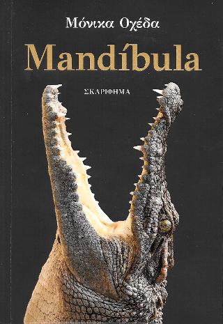 Mandibula