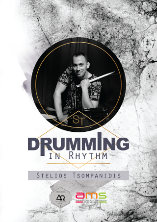 Drumming in Rhythm/ Stelios Tsompanidis