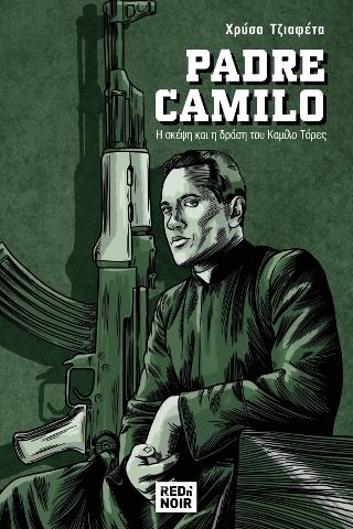 Padre Camilo