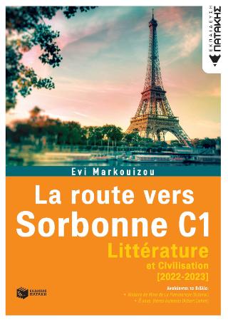 La route vers Sorbonne C1 – Littérature  (2022-2023)