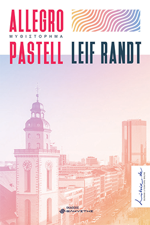 Allegro pastell