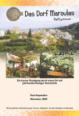 Das Dorf Maroulas, Rethymnon