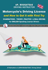Motorcycle’s Driving Licence and how to get it with first try