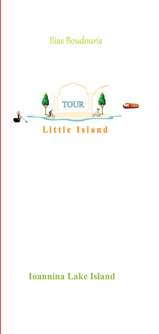 Little island tour