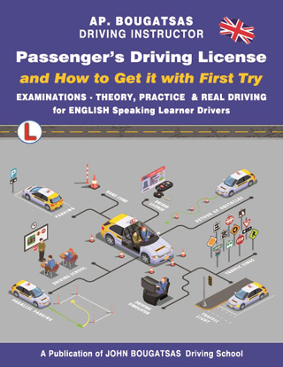 Passenger’s driving licence and how to get it with first try
