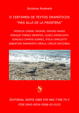 I certamen de textos dramaticos. ‘Mas alla de la frontera’