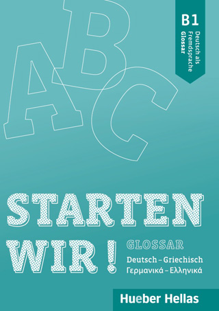 Starten Wir! B1