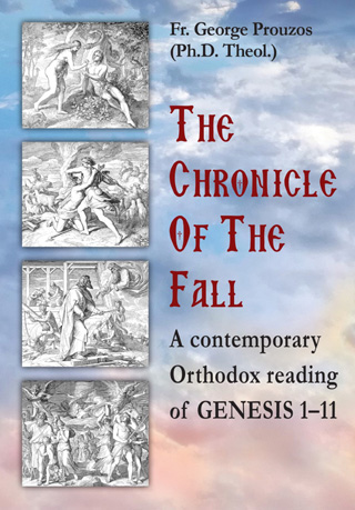 The chronicle of the fall