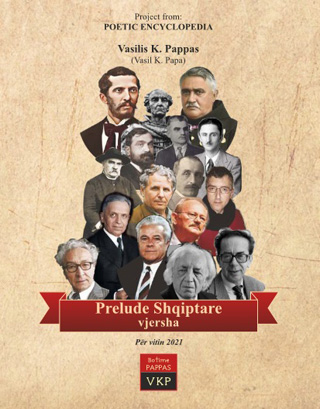 Prelude shqiptare