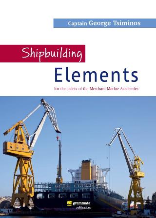 Shipbuilding elements for the cadets of the Merchant Aacademy