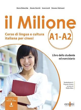 Il Milione A1-A2