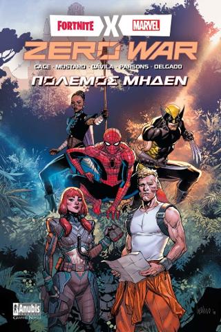 Fortnite x Marvel: Zero War