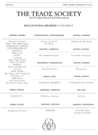 Greece educational heurism