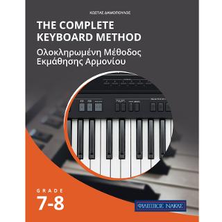 The complete keyboard method – Grade 7-8