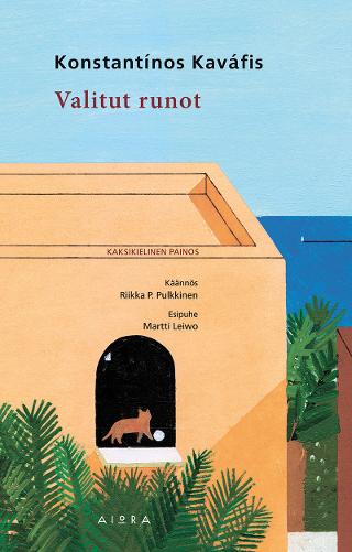 Valitut Runot