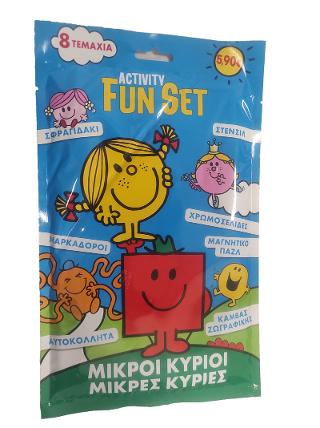 Activity Fun Set – Μικροί Κύριι Μικρές Κυρίες