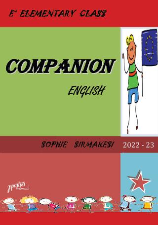 E’ elementary class companion