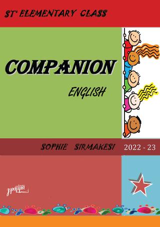 St’ elementary class companion
