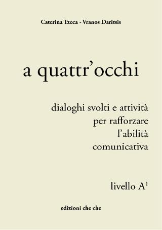 A quattr’occhi