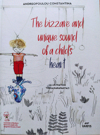 The bizzare and unique sound of a child’s heart