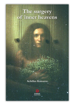 The surgery of inner heavens