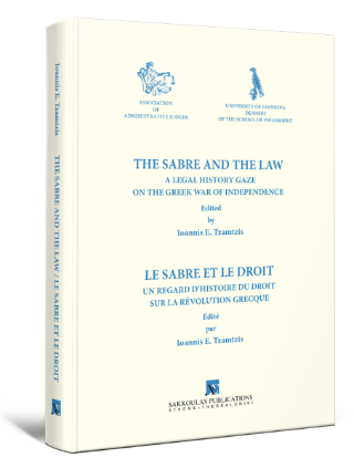 The sabre and the law / Le sabre et le droit