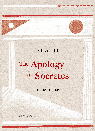 The Apology of Socrates