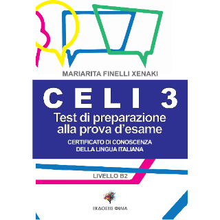 Celi 3 prova d’esame