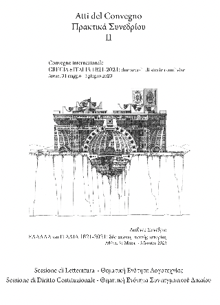 Atti del Convegno Volume II