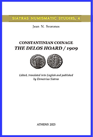 Constantinian Coinage