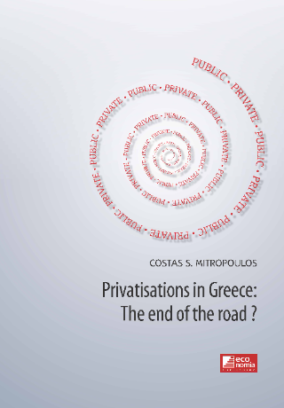 Privatisations in Greece