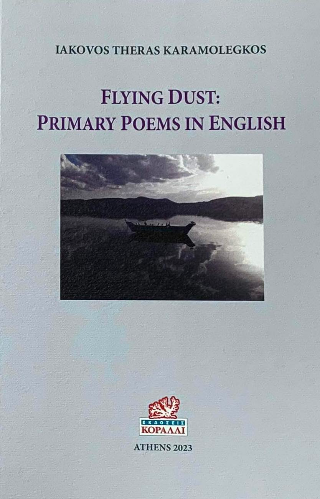 Flying dust