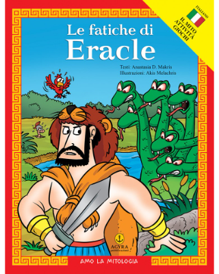 Le fatiche di Eracle