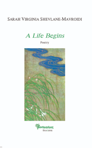 A Life Begins