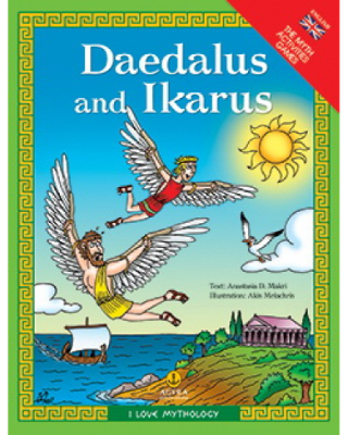 Daedalus and Icarus