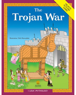 The Trojan War